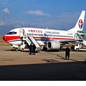 安康富强航空空运-当日到达,轻松快捷