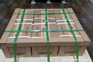 安康富强航空空运酒水【机场货运当天
